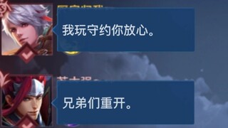 "Bahkan perencana pun akan menangis setelah menonton "The Legend of Zhen Huan" 2.0 saya