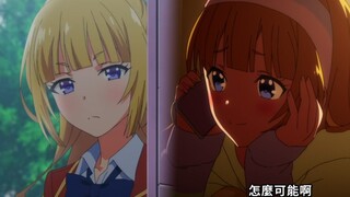 “当看到路哥被表白，惠终于承认她急了，醋意大发...”