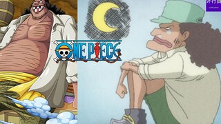 Fitur One Piece #459: Blackbeard di Kapal Whitebeard 30 Tahun Lalu