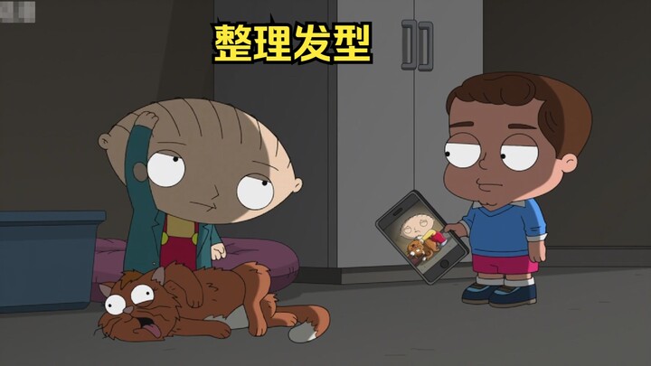 饺子嫌照片太丑，整理发型让对方重新拍