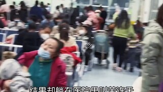 蒙城绝命毒师街边卖科技提拉米苏，导致五二零当天多名顾客中毒，被紧急送往了医院。#提拉米苏  #食物中毒 #摆摊 #蒙城