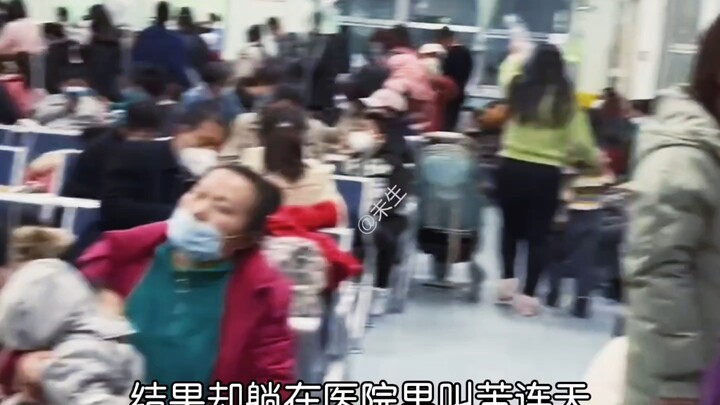 蒙城绝命毒师街边卖科技提拉米苏，导致五二零当天多名顾客中毒，被紧急送往了医院。#提拉米苏  #食物中毒 #摆摊 #蒙城