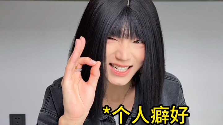 What are your criteria for choosing a partner?!