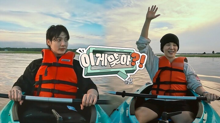 [WNS Subtitles] 240712 'Are You Sure?!' Launch Trailer