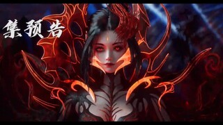 Divine Manifestation eps 7