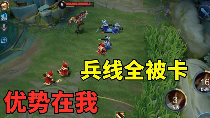 All the minion waves are stuck, but at least my turret is safe now.