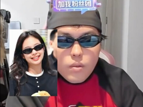 Kacamata Hitam Model Jennie ala Tao Heihei – Sama Persis dengan yang Dipakai Selebriti!