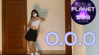 O.O.O/高一翻跳零基础/girls planet999