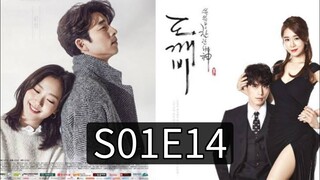 Guardian The Lonely And Great God S01E14 720p