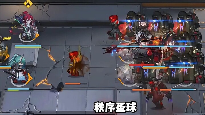 Mod Penyelamatan Legendaris Arknights – Bola Suci Keteraturan