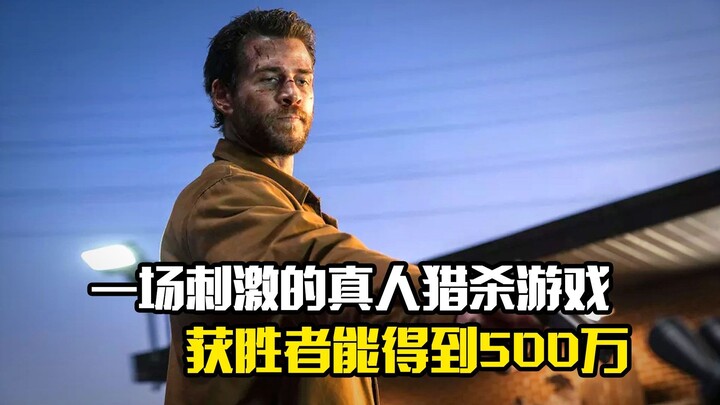 An exhilarating real-life hunting game—where the winner takes home 5 million! A spine-chilling thril