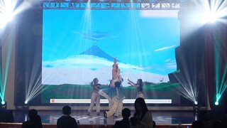 งานเลี้ยงต้อนรับมีการแสดงเต้นรำเรื่อง "Sky: Encountering the Aurora"