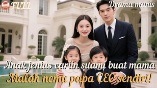 Suami yang saya jemput ternyata adalah CEO!#drama #ceo #romance #minidrama
