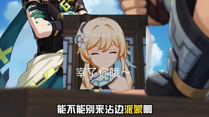 Genshin Impact chính thức phản hồi về vấn đề nhịp điệu màu da, tất cả những gì cần gỡ bỏ đều đã được