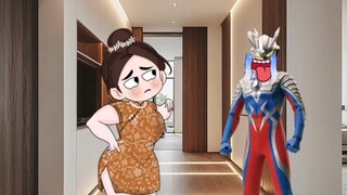 是谁偷吃了棒棒糖