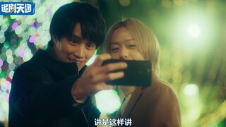 契X约：搜查官X黑帮少爷