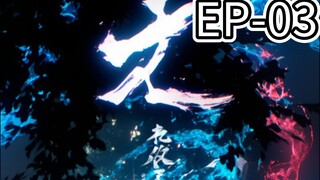 RE-MAIN [SEASON-1] [EPISODE-03] HINDI DUBBED