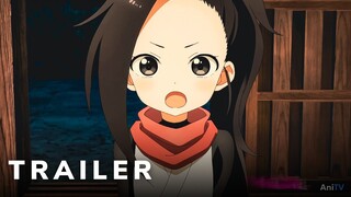 Kunoichi Tsubaki no Mune no Uchi - Official Trailer | AniTV