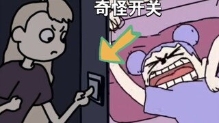 Xiang Wan tampak kesakitan, seakan-akan Nailin telah menekan tombol aneh.
