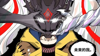 การ์ตูนจีนสุดเท่! เป็นทั้งโรงเรียนมัธยมศึกษาตอนต้นและความหลงใหล และทำให้ผู้คนรู้สึกเหมือนพวกเขากลับไ