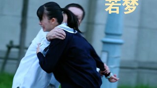 【樱井景和】他们在高处嘲笑我虚伪，却忘了我家破人亡