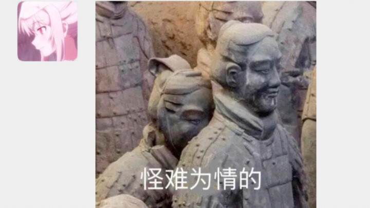 " Tencent Games"