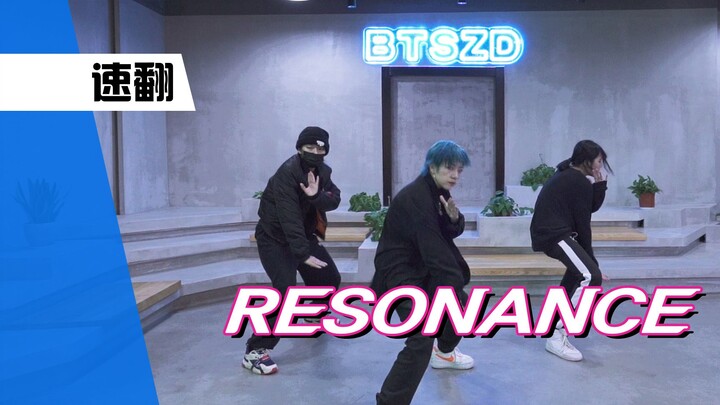 [Tập luyện nhóm Tôn Tử] Các thành viên NCT trở lại Resonance với ca khúc mới
