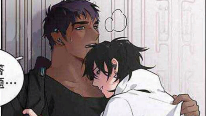 〖การ์ตูน |. การโจมตีและความทุกข์กลับคืนมา〗CP🌈ขาวดำ "รักทางไกล" การเลิกราดีกว่าคู่บ่าวสาว!