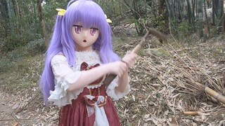 Country Lolita, đào măng trực tuyến [KIG Meow Pass]