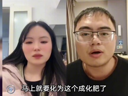 Bạn có sẵn sàng bỏ ra 800 nghìn để lấy một cô gái lớn tuổi, đã qua tuổi kết hôn, năm nay 38 tuổi khô