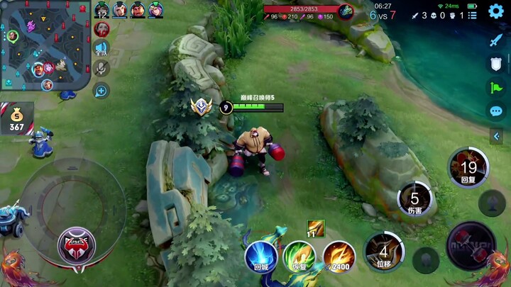 Chinese Server Cheng Yaogjin Brutally Beats Kuang Tie