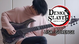 LiSA - Gurenge (Bass Boosted) | Band Cover ft. MattyyyM, Rainych, Shayne Orok, Fonzi M, 桿子 Drumstick