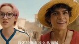 Vua Hải Tặc Bản Movie: 4 Phút Trailer (2023.8.31 phát hành)