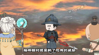 第五十二集：匈奴大军叩关，安宁关告急，驰援安宁关