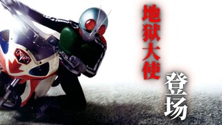 15分钟看完初代《假面骑士》51-60集