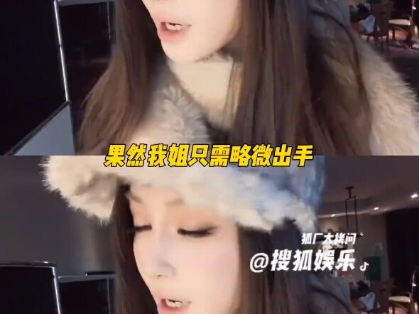 Angelababy is back with full-coverage eyeliner—just as expected.