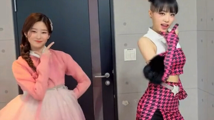 تشوي يونا وكيم مينجو | تحدي تيك توك لأغنية يونا الجديدة «SMILEY»