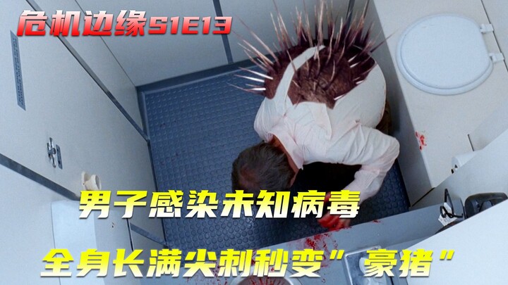 Man Infected with Mysterious Virus, Body Covered in Sharp Spikes—Instantly Turns into a “Porcupine”