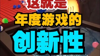 ขอเล่าเรื่องตลกหน่อย หุ่นยนต์จักรวาลมีความคิดสร้างสรรค์