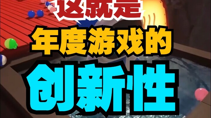 Let me tell you a joke: Cosmic robots are innovative.