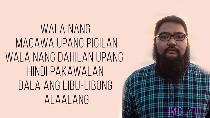 I Belong to the Zoo - Ingat | Himig Handog 2019 (Lyrics)