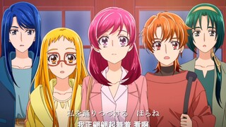 【ترجمة صينية ويابانية/الافتتاحية كاملة/غينكيو كوكايشو】قوة الأمل — الافتتاحية لـ"هاتسومي ميوبري 2023"