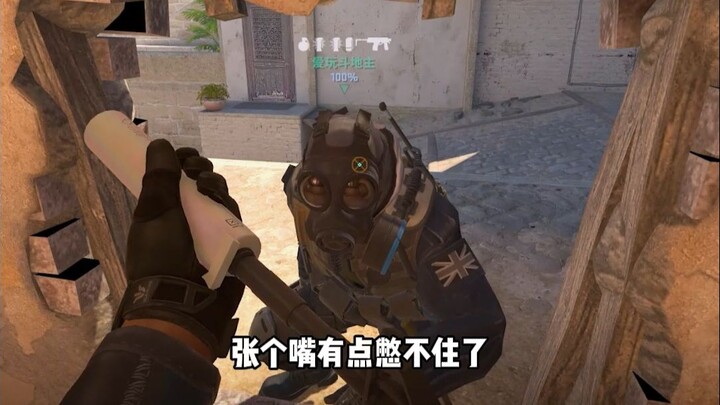 No matter how fast your bullets are, can they match the speed of my movement?