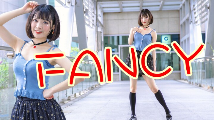 [Tuzi Lin] FANCY ❤ TWICE Dance Cover