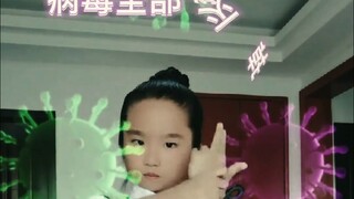 "Duta Tang, Putri", episode yang paling ingin disaksikan An Lushan untuk masuk ke Chang'an