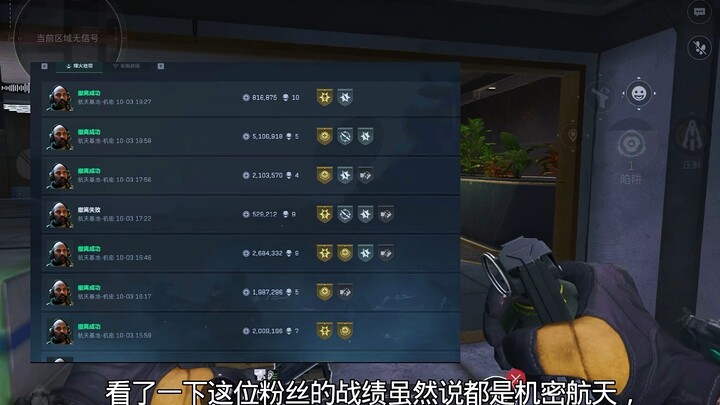 نقرأ التعليقات في هذه الحلقة