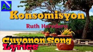 Konsomisyon - Ruth Heredero (Palawan Cuyonon song with lyrics)