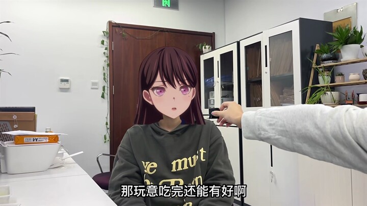 爱音下厨导致大伙进医院
