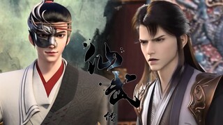 【仙武传 Legend of Xianwu】EP66！葉辰面對權利誘惑，不忘本心與心愛之人，渴望用實力統一炎黃！