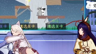 “我坐在你左侧，却像隔着银河”